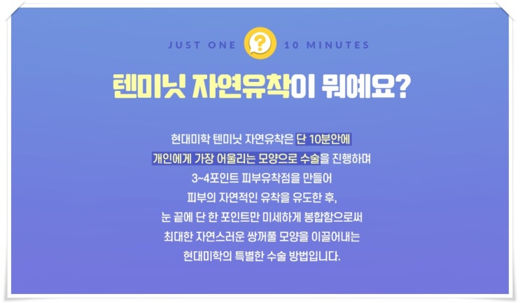 第一次双眼皮手术费用合适吗?