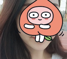 My honest and personal review of chin-tip surgery~